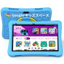 (2025NEW) PlimPad Kids10 キッズタブレット、キッズスペース & YouTube Kids 対応、数千点の知育アプリが使い放題、利用時間制限可能、落下防止超軽量のEVAケース付き、10インチ Wi-Fiモデル Android14