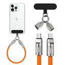タイプC ストラップ 【60W急速充電】iPhone 16 ケーブル 0.3m*1本 PD対応 充電ケーブル usb c ケーブル MacBook iPad Android対応 ストラップホルダー*1枚 オレンジ
