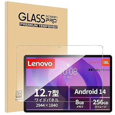 【1枚セット】For Lenovo Yoga Tab Plus/Yoga Pad Pro AI/Idea Tab Pro/Lenovo Xiaoxin Pad ...