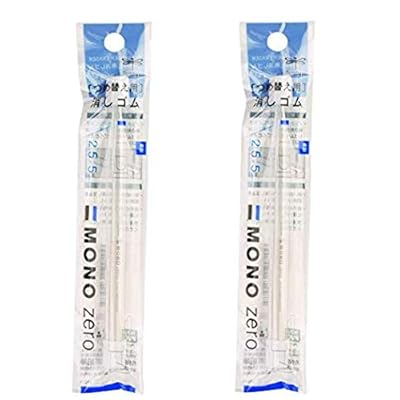 ŹŷԾŹ㤨֡2(4ܡ۱ɮ MONO ۥä Υѷؤä ER-KUSפβǤʤ974ߤˤʤޤ