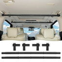 車用ハンガーバー インテリアバー マルチグリップバー 83cm~156cm 伸縮自在 衣類ハンガー 釣り竿 ロッドホルダー 車内用 引き込み式 バー 収納 ハンガー 高強度 ベルクロタイプ 耐久性 (2本セット)