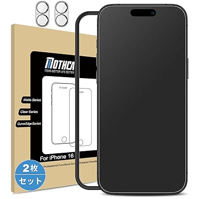 【2＋2枚】アンチグレア iPhone 16対応 ガラスフィルム(2枚)+カメラフィルム(2枚) 保護フィルム 強化ガラス サラサラ タッチ感 ゲームフィルム ガイド枠付き 液晶 日本旭硝子製素材 指紋/反射防止 硬度9H 飛散/キズ防止 衝撃吸収