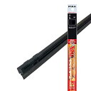 ワイパー 替えゴム 700mm 超強力シリコート 特殊シリコンゴム 2本入 呼番83W SUW70E