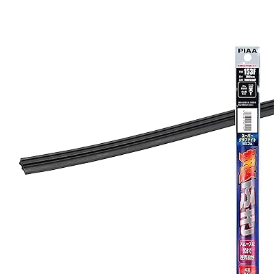 ワイパー 替えゴム 700mm スーパーグラファイト グラファイトコーティングゴム 1本入 呼番153F R700F