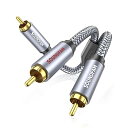 RCAオーディオケーブル 1M, RCA Yスプリッター 1RCA(オス) to 2RCA(オス),サブウーファー/同軸RCAオーディオケーブル 双方向RCA ...