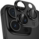 カメラフイルム iPhone16 Pro/16 Pro Max用 カメラ保護 全面保護 9H強化ガラス アルミ合金 アイフォン16 Pro/16 Pro Max レンズカバー 耐衝撃 露出オーバー防止 黒縁取り 超高透過率 いphone16pro/1(2)