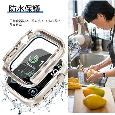 【3個入り】FALSAD Apple Watch カバー 46mm/44mm/45mm/40mm/41mm/42mm 対応アップルウォッチ Se/Se2/Series10/9/8/7/6/5/4 、PC素材と強化ガラスフィルム一体型 保護ケース 防水