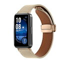 レザーバンド Huawei Band 10/Band 9/Band 8 対応 バンド 磁気 バックル付き 高級 交換バンド 装着簡単 本革 替えバンド ビジネス...