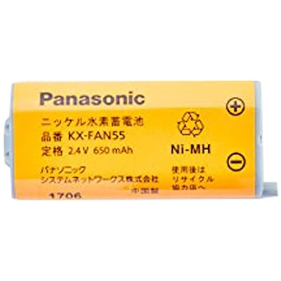 デジタルコードレス普通紙ファックス用 コードレス子機用電池パック KX-FAN55 デジタルコードレス普通紙ファックス用 コードレス子機用電池パック KX-FAN55