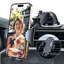 【2025年進化】 スマホホルダー 車 スマホスタンド 車 【安定性アップ】車載ホルダー 2in1 粘着ゲル吸盤&送風口兼用 全車種対応 すまほほるだー 車 手...