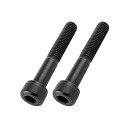 キャップボルト ステンレス ブラック 2個入 M8X50 900850-K2(2)