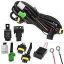 H8/H11/H16 フォグランプ配線 H8/H11/H16 HID/LED対応 後付フォグランプ用リレーハーネス 汎用 ホンダ フィットトヨタ 日産 スズキ ダイハツ に適応(2)