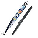 ワイパー ブレード 雪用 430mm スーパーグラファイト グラファイトコーティングゴム 1本入 呼番6 WG43W(2)