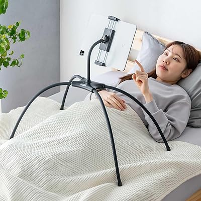 寝ながら タブレットスタンド スマホスタンド フレキシブル 4本脚 360度回転 角度調整 アーム 布団 ス..