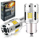 短かい型 S25 シングル BAU15S 150度ピン LED ウインカー アンバー/オレンジ キャンセラー内臓 冷却ファン付き 高輝度な1919CSPチップ ハイフラ防止抵抗内臓(インジケータ誤作動/ゴースト点灯防止対策) DC12V/24V車用(2)