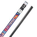 ワイパー 替えゴム 500mm スーパーグラファイト グラファイトコーティングゴム 1本入 呼番23 WGR50T(2)