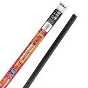 ワイパー 替えゴム 700mm 超強力シリコート 特殊シリコンゴム 1本入 呼番112F SMR700F