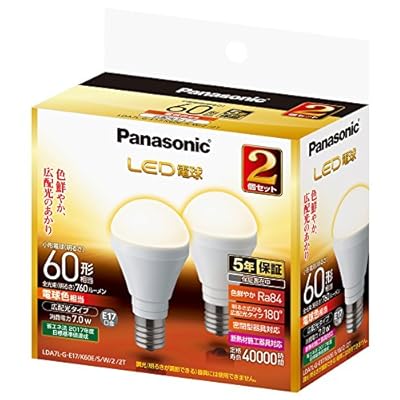 ミニクリプトン型 LED電球 E17口金 電球60形相当 電球色相当(7.0W) 広配光タイプ 2個セット LDA7LGE17K60ESW22T