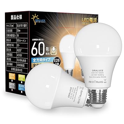 LEDŵ E26  9W 900lm 60W 5000K 220ٹ۸ 鿧 ̩ķб ĴԲ 2 LDA9N-G-E26/S