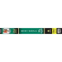蛍光灯直管 20形 2本入 ナチュラル色 パルック プレミア スタータ形 FL20SSENW18HF32K