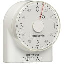 ダイヤルタイマー(3時間形) WH3201WP