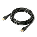 DisplayPort ケーブル 1.4規格 3m 8K/60Hz・4K/120Hz HDR10対応 ディスプレイポート DPケーブル 500-KC025-30