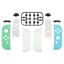 スイッチ ジョイコンに対応用交換シェル、ジョイコン switchとswitch 有機elに対応用ハンドヘルドコントローラーハウジングケース、フルセットボタン付き、ジョイコンに対応用DIY交換ケース(ジョイコン switch本体ではありません)【ミント