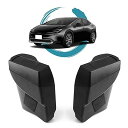 ruiya 2023新型 トヨタ プリウス60系 専用 ゴミ箱 サイドBOXゴミ箱 車用 サイドボックス ゴミ箱 ドアゴミ箱 車用ゴミ箱 収納ボックス 小物入れ ABS素材 ガタガタ音なし プリウス60系 アクセサリー 左右2点セット 内装パーツ カ