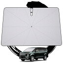ruiya 車用サンシェード 新型 三菱 デリカd5 サンシェード 傘 専用 フロントガラス パラソル デリカd 5 日除けシェード 曲がる中棒 ガラス繊維10本骨 車中泊 遮光 遮熱 UVカット 約10cm露先が折れる可能 スエード収納袋付き 傘型