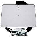 ruiya 車用サンシェード 2024新型 ホンダ WR-V DG5型 サンシェード 傘 専用 フロントガラス パラソル 新型WR-V 日除けシェード 曲がる中棒 ガラス繊維10本骨 車中泊 遮光 遮熱 UVカット 約10cm露先が折れる可能 スエー