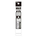 ボールペン替芯 LRN5H 黒 10本セット XLRN5H-A