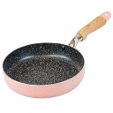 さくら色 フライパン 20cm IH・ガス ピンク 軽い PFOAフリー ふっ素樹脂加工 新生活 シーズリー RB-3483