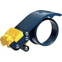 (トラスコ) テープカッター スチールタイプ セーフティカバー付 最大テープ幅50mm TEX-266A