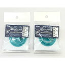 サーモス 真空断熱スポーツボトル用 FEOパッキンセット(S) ×2個セット