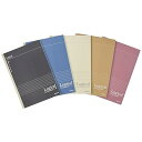 ナカバヤシ スイングロジカルノート セミB5/A罫/30枚 ダルトーン 5冊パック NB513A-5P