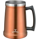 真空断熱 ビアジョッキ 700ml コッパー 保冷 保温 タンブラー ステンレス フーレイ ME-7506
