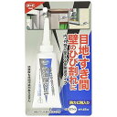 ボンド 多用途シール ホワイト 65ml #04785 10本入り