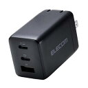 充電器 合計65W 3ポート Type-C USB-A USB PD対応 スイング式プラグ採用 ブラック EC-AC10367BK