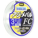 HARDCORE(ハードコア) フロロライン 3Lbs. HARDCORE アジ・メバル FC 150m 3LbS. ナチュラルクリアー アジ・メバル H3450
