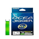 PEライン オシア ジガー MX4 300m 1.5号 ライムグリーン PL-O74P 釣り糸