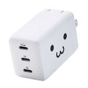 充電器 合計65W 3ポート Type-C USB PD対応 スイング式プラグ採用 しろちゃん EC-AC11267WF