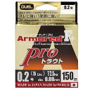 PEライン 0.2号 アーマード F+ Pro トラウト 150M 0.2号 オレンジ トラウト・管釣 H4113