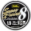 PEライン 1.5号 スーパーエックスワイヤー8 (Super X-wire 8) 150m 1.5号 S シルバー H3601-S