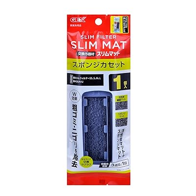 GEX AQUA FILTER スポンジスリムカセット1個入り 活性炭マット+スポンジマット 粗ゴミ・ニゴリを除去 ..