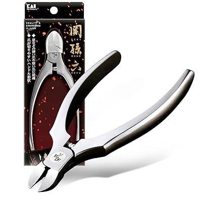 関孫六 爪切り ニッパー レギュラー ハンドル キャップ付 シルバー ニッパーツメキリ HC3549