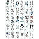 30枚セット 入れ墨シール タトゥー リアル ボディー防水 長持ち 刺青シール フリーハンドインク タトゥー メンズ レディース