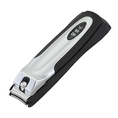 KAI 関孫六 爪切り Type101 M カーブ刃 日本製 HC3500