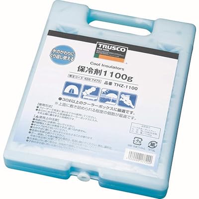 トラスコ中山 保冷剤 長時間 防災 日本製 1100g THZ1100