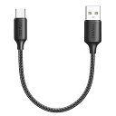 USB Type C ケーブル【30cm】タイプc ケーブル 3A 急速充電 QuickCharge3.0対応 USB2.0規格 USB-A to USB-C コード 高耐久ナイロン編み iPhone 16/15Pro MAX, iPad Pro,