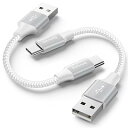 USB Type C ケーブル 白【0.3m 2本セット】 USB-A to USB-C 急速充電 タイプC ケーブル 高速データ転送 iPhone 16 15 Pro Plus、Galaxy S22 S21 S20 S10 S9 A21、Xperi